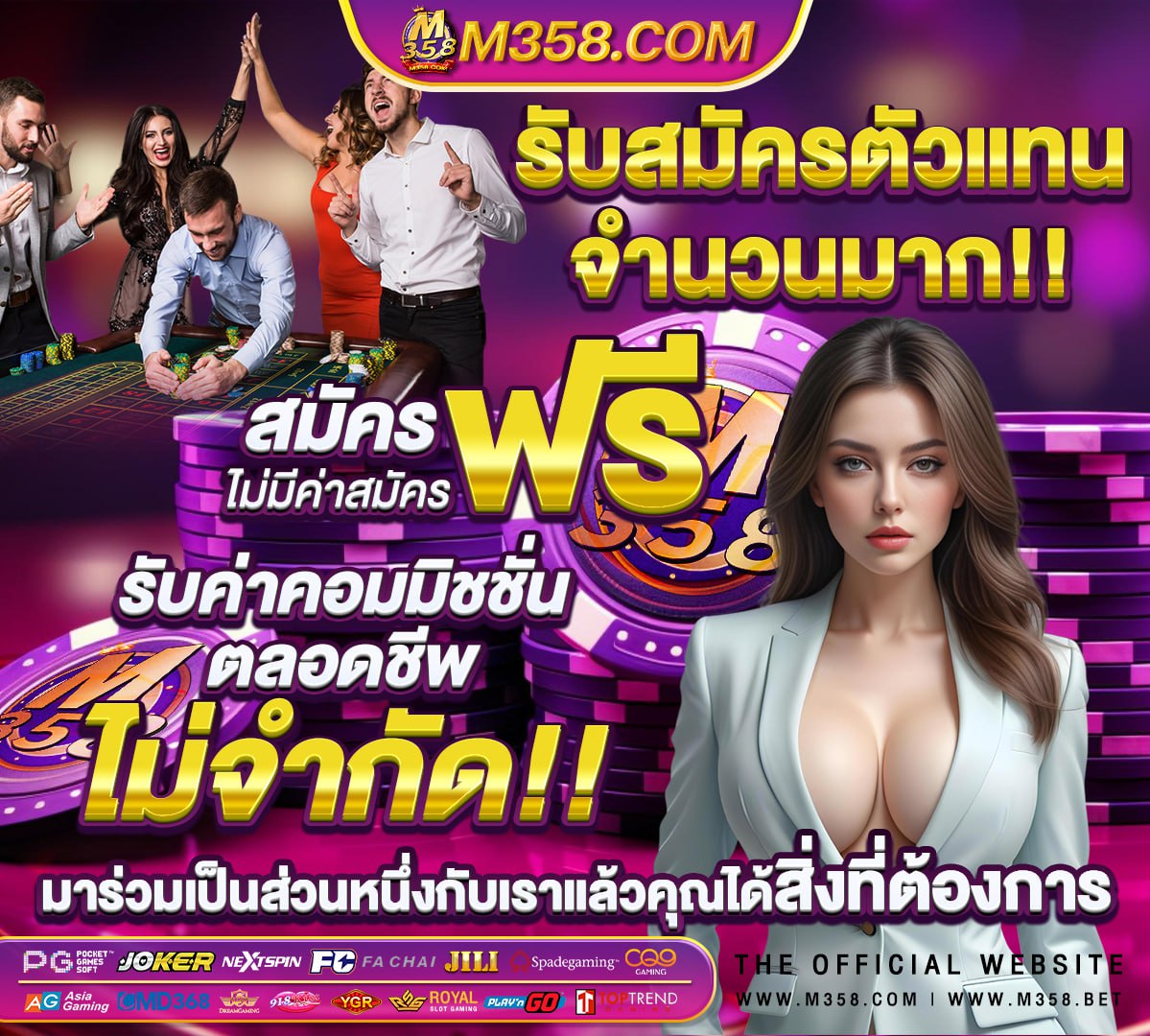 อันดับ หนัง โป้